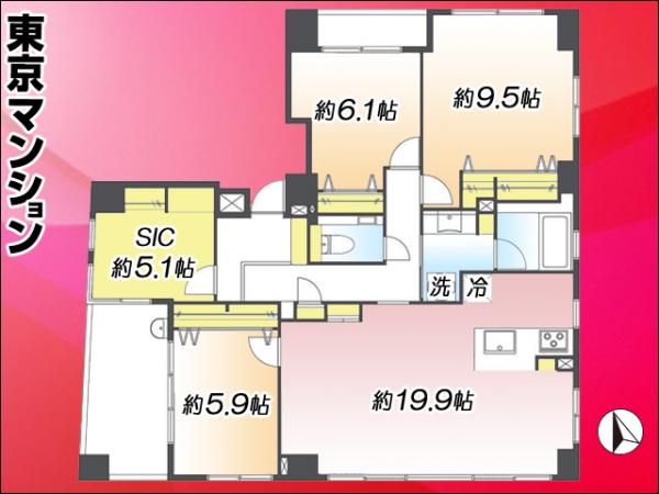 中古マンション 台東区北上野２丁目 JR山手線上野駅 1億4,490万円