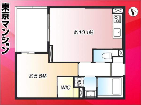 中古マンション 杉並区高円寺北２丁目 JR中央線高円寺駅 4,680万円