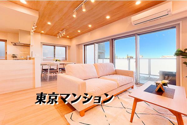 中古マンション 墨田区堤通１丁目 東武亀戸線曳舟駅 7,999万円