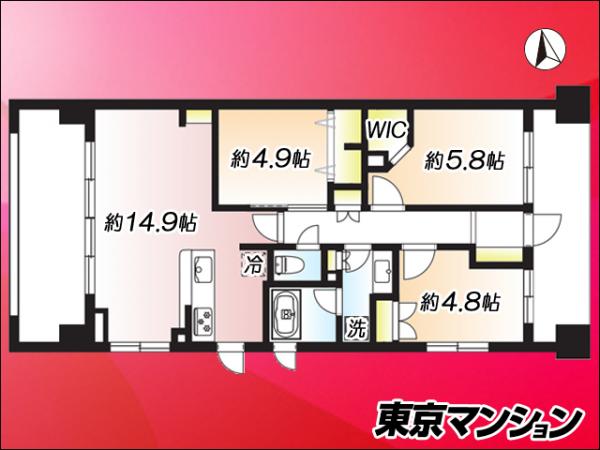 中古マンション 墨田区堤通１丁目 東武亀戸線曳舟駅 7,999万円