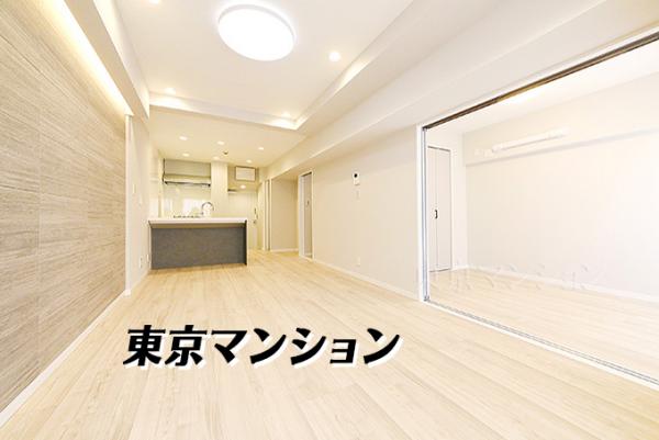 中古マンション 大田区蒲田５丁目 JR京浜東北線蒲田駅 3,299万円