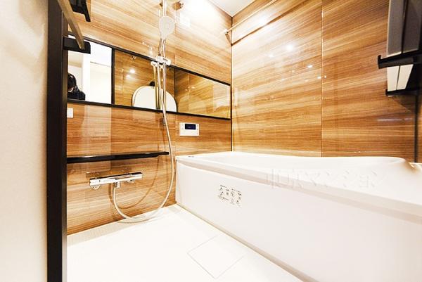 蒲田グリーンハイツ 浴室