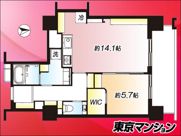 中古マンション 港区港南３丁目 JR山手線品川駅 1億3,300万円