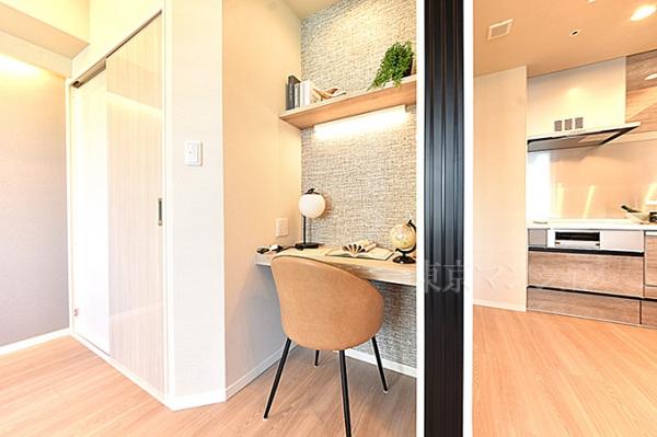 コスモポリス品川 リビング