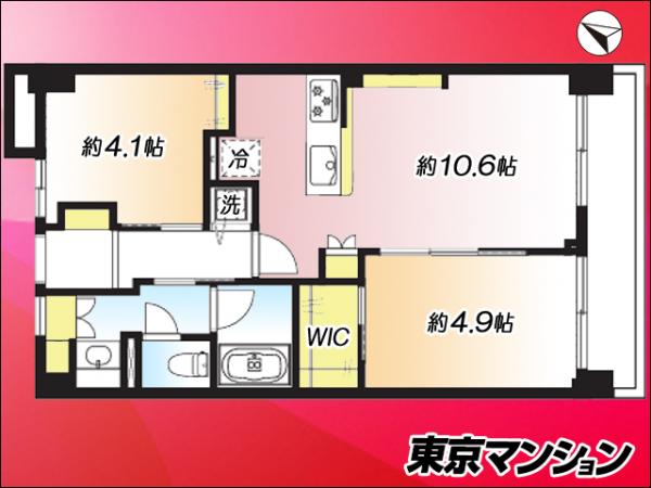 中古マンション 渋谷区幡ヶ谷３丁目 京王線幡ヶ谷駅 5,280万円