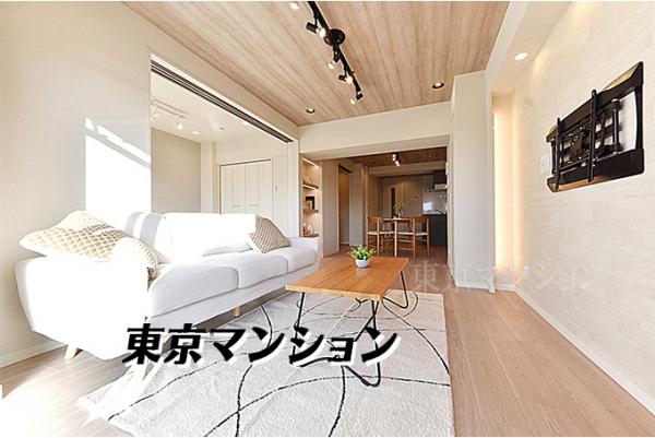 中古マンション 世田谷区奥沢１丁目 東急池上線石川台駅 4,899万円