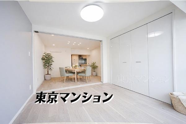 中古マンション 新宿区北新宿４丁目 JR中央・総武線東中野駅 3,199万円