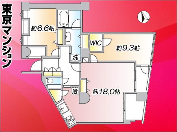 中古マンション 港区港南２丁目 JR山手線品川駅 3億3,998万円