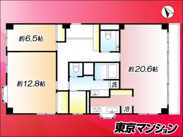 中古マンション 港区南麻布５丁目10-32 日比谷線広尾駅 2億9,800万円