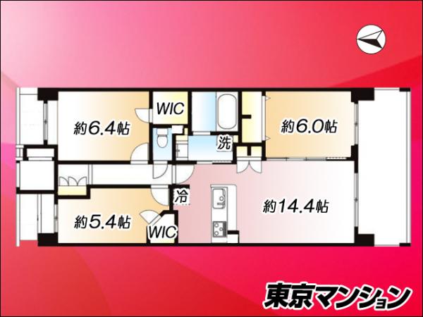 中古マンション 江東区辰巳１丁目7-1 有楽町線辰巳駅 7,790万円