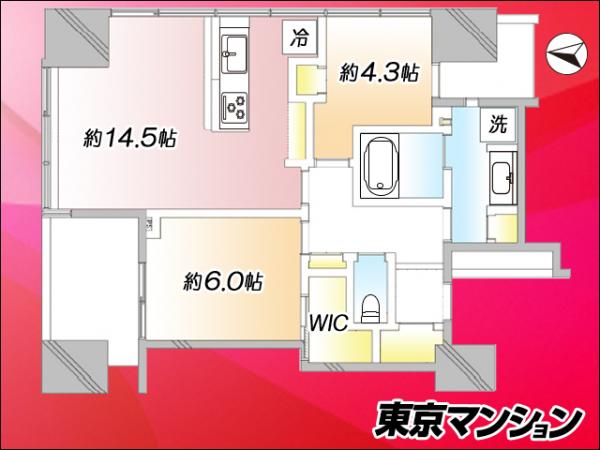 中古マンション 墨田区江東橋２丁目9-5 JR中央・総武線錦糸町駅 1億1,200万円