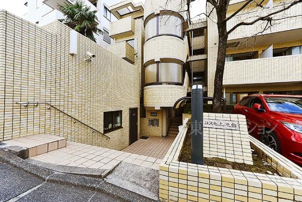 コスモ上池台 エントランス（外）