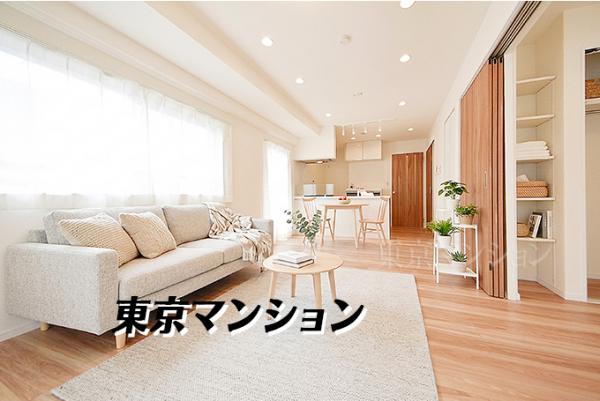 中古マンション 港区東麻布２丁目 都営大江戸線赤羽橋駅 7,699万円