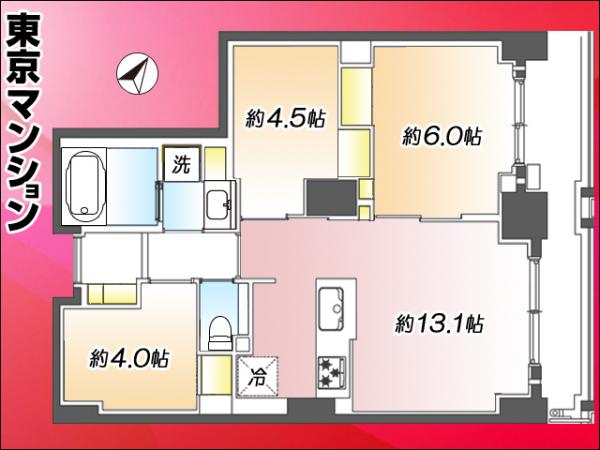 中古マンション 文京区小石川４丁目 丸の内線茗荷谷駅 1億5,499万円