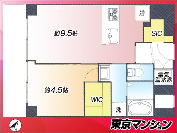 中古マンション 渋谷区代々木１丁目 JR山手線代々木駅 5,780万円