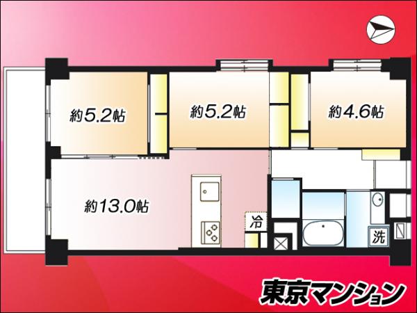 中古マンション 江東区木場３丁目 東西線木場駅 6,080万円