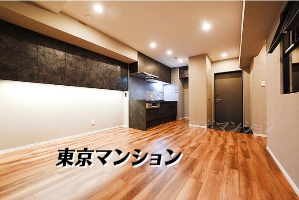 中古マンション 渋谷区代々木４丁目9-5 小田急線参宮橋駅 7,480万円