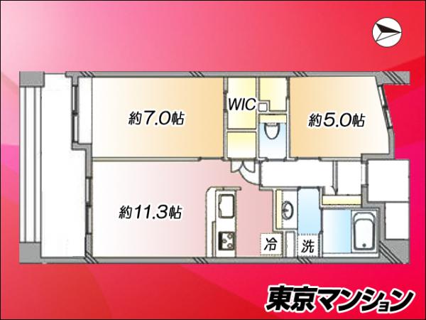 中古マンション 新宿区百人町２丁目1-42 JR山手線新大久保駅 8,280万円