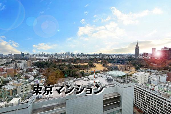 中古マンション 新宿区四谷４丁目29-3 丸の内線新宿御苑前駅 3億6,000万円