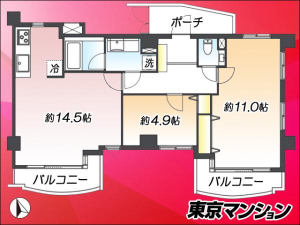 中古マンション 港区赤坂７丁目6-66 千代田線赤坂駅 1億4,990万円
