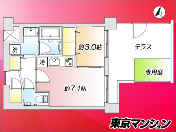 中古マンション 豊島区千川２丁目9-4 有楽町線千川駅 3,998万円