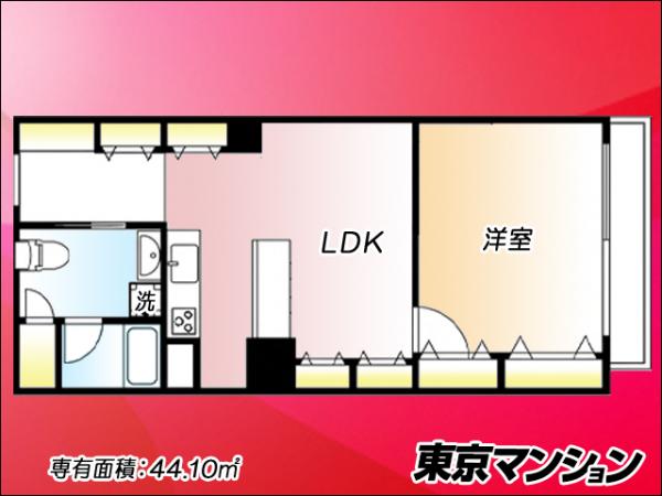中古マンション 文京区弥生２丁目4-8 千代田線根津駅 4,500万円