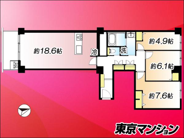 中古マンション 世田谷区瀬田４丁目 東急田園都市線二子玉川駅 7,299万円