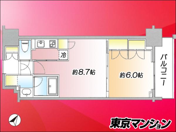 中古マンション 中央区東日本橋２丁目9-7 都営浅草線東日本橋駅 7,000万円