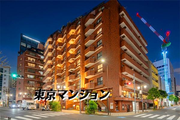 中古マンション 千代田区麹町１丁目 半蔵門線半蔵門駅 1億580万円