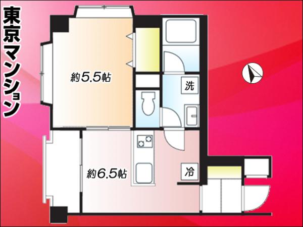 中古マンション 豊島区北大塚３丁目27 JR山手線大塚駅 2,998万円