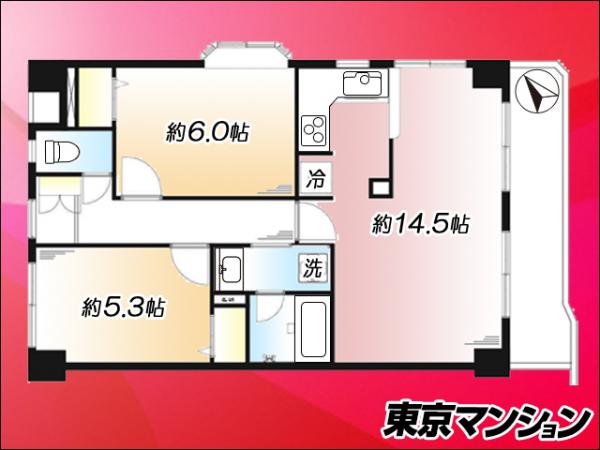 中古マンション 練馬区旭丘１丁目 西武池袋線江古田駅 6,780万円