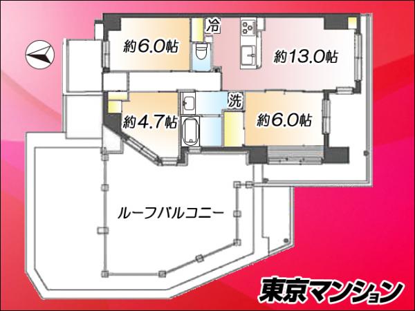 中古マンション 墨田区立花５丁目 東武亀戸線小村井駅 6,199万円