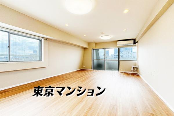 中古マンション 中野区東中野２丁目1-2 丸の内線中野坂上駅 6,480万円