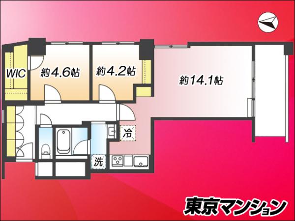 中古マンション 中野区東中野２丁目1-2 丸の内線中野坂上駅 6,480万円