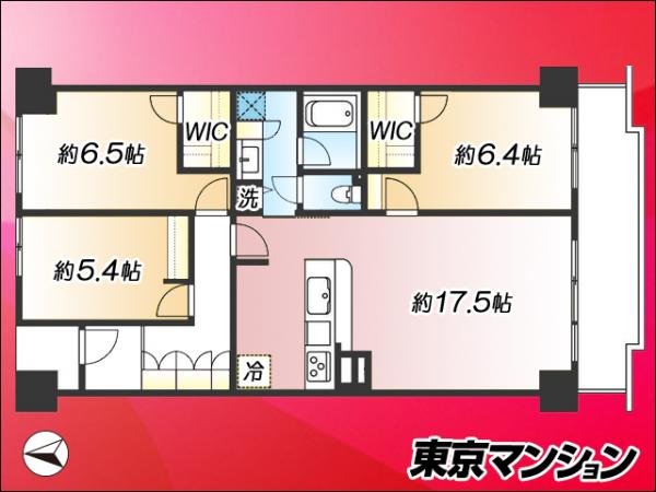 中古マンション 板橋区成増１丁目35-3 有楽町線地下鉄成増駅 6,780万円