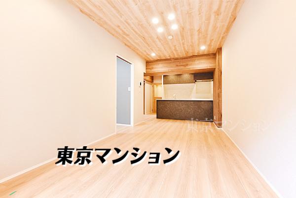 中古マンション 台東区根岸２丁目18-2 JR山手線鶯谷駅 4,780万円