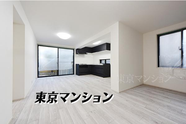 中古マンション 新宿区下落合３丁目 JR山手線目白駅 5,980万円