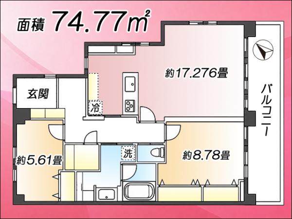 中古マンション 目黒区青葉台４丁目6-17 京王井の頭線神泉駅 9,380万円