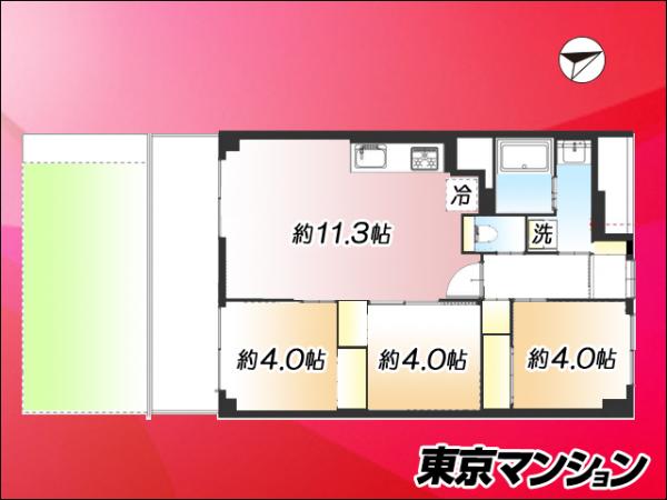 中古マンション 板橋区前野町６丁目 東武東上線ときわ台駅 3,690万円