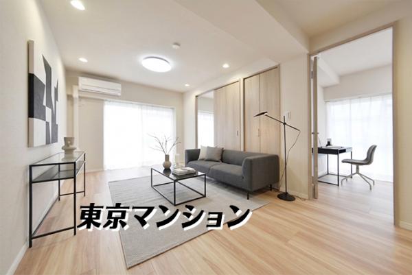 中古マンション 江東区亀戸２丁目39-1 JR中央・総武線亀戸駅 5,498万円