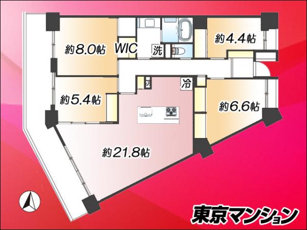 中古マンション 板橋区加賀２丁目3-1 都営三田線板橋区役所前駅 8,680万円