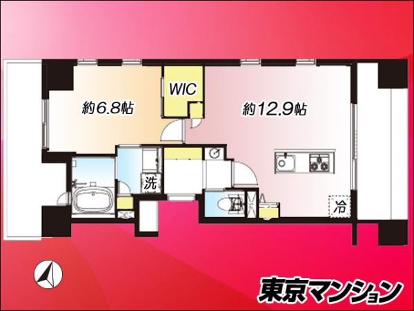 中古マンション 新宿区西新宿５丁目8-6 都営大江戸線西新宿五丁目駅 9,399万円