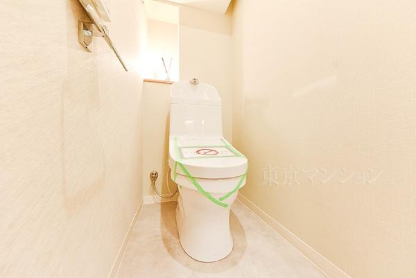 パシフィック自由ケ丘マンション トイレ