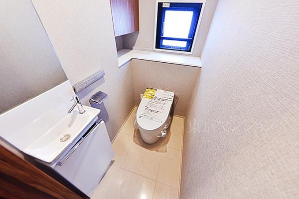 オープンレジデンシア代々木上原 トイレ