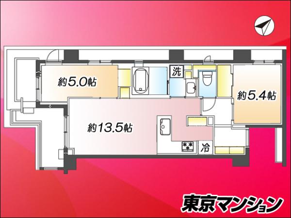 中古マンション 渋谷区上原２丁目 千代田線代々木上原駅 1億5,999万円