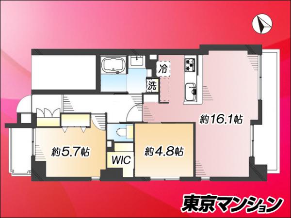 中古マンション 台東区下谷２丁目 日比谷線入谷駅 6,580万円
