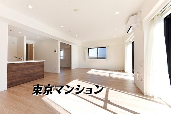 中古マンション 荒川区東日暮里２丁目 日比谷線三ノ輪駅 6,980万円