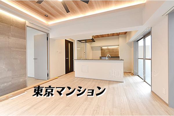 中古マンション 品川区東五反田４丁目10-9 JR山手線五反田駅 4,799万円
