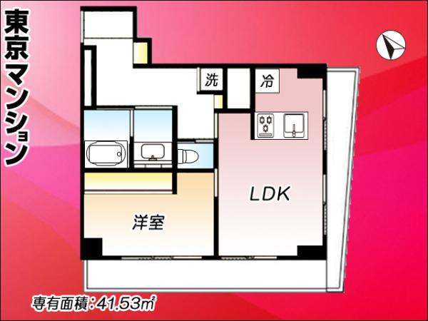中古マンション 品川区東五反田４丁目10-9 JR山手線五反田駅 4,799万円