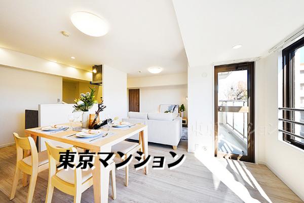 中古マンション 江戸川区松江２丁目15-12 JR中央・総武線新小岩駅 4,198万円